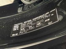 2024 Toyota CorollaCross