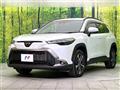 2024 Toyota CorollaCross