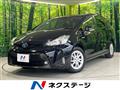 2017 Toyota PRIUS α
