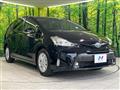2017 Toyota PRIUS α