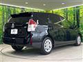 2017 Toyota PRIUS α