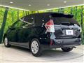 2017 Toyota PRIUS α