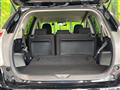 2017 Toyota PRIUS α