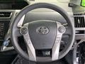 2017 Toyota PRIUS α