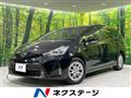 2017 Toyota PRIUS α