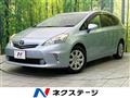 2011 Toyota PRIUS α