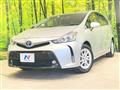 2016 Toyota PRIUS α