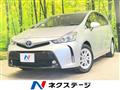 2016 Toyota PRIUS α
