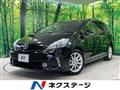 2011 Toyota PRIUS α
