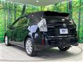 2011 Toyota PRIUS α