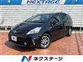 2014 Toyota PRIUS α
