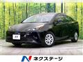 2021 Toyota Prius