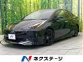 2022 Toyota Prius