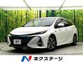 2017 Toyota Prius PHV