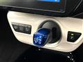 2017 Toyota Prius PHV