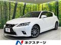 2014 Lexus CT