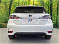 2014 Lexus CT