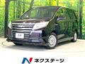 2014 Toyota Noah