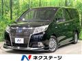 2015 Toyota Esquire