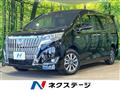 2018 Toyota Esquire