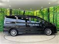 2021 Toyota Voxy