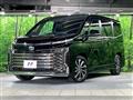 2024 Toyota Voxy
