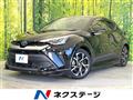 2020 Toyota C-HR
