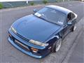 1993 Nissan Silvia