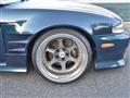 1993 Nissan Silvia