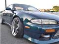 1993 Nissan Silvia