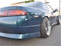 1993 Nissan Silvia