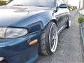 1993 Nissan Silvia