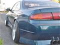 1993 Nissan Silvia