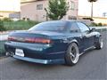 1993 Nissan Silvia