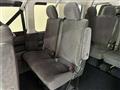 2026 Toyota Hiace Wagon