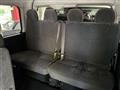 2026 Toyota Hiace Wagon