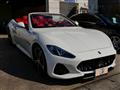 2018 Maserati Quattroporte