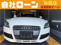 2009 Audi TT