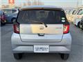 2021 Daihatsu Mira