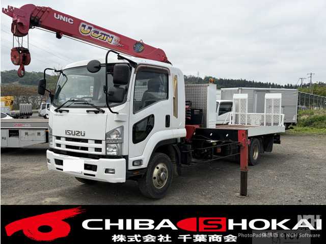 2014 Isuzu Isuzu Others