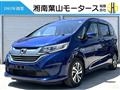 2019 Honda Freed