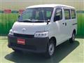 2022 Toyota Townace Van
