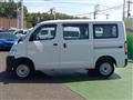2022 Toyota Townace Van