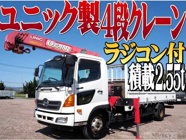 2015 Hino Hino Others