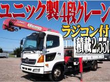 2015 Hino Hino Others