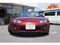 2005 Mazda Roadster