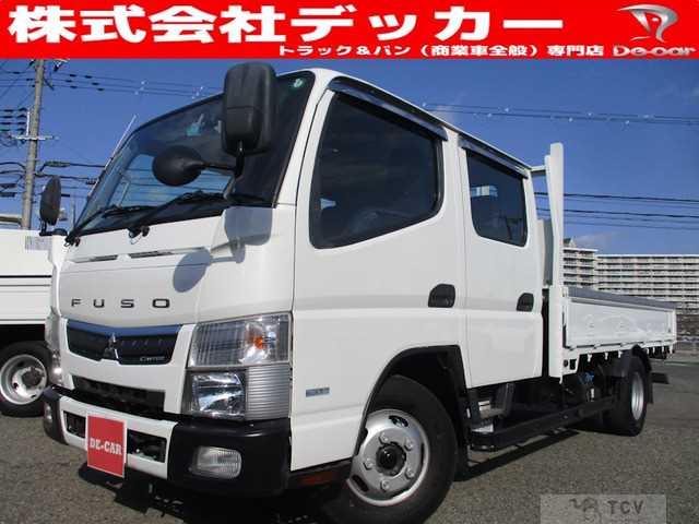 2018 Mitsubishi Canter