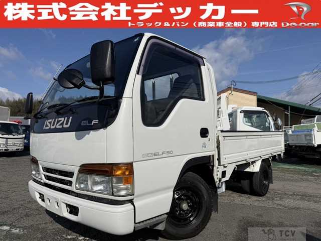 1994 Isuzu Isuzu Others