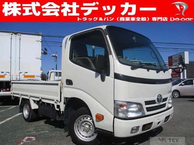 2009 Toyota Toyoace