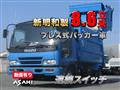 2004 Isuzu Isuzu Others